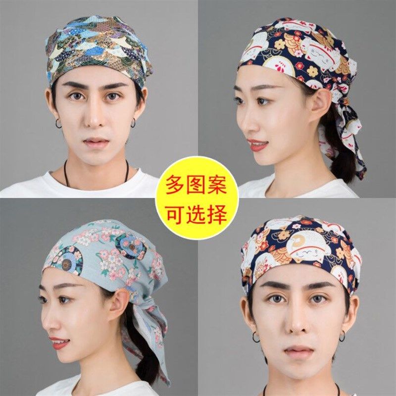厨房可调节饭店餐厅日式拉面男女服务头巾厨师帽子纯棉透气三角巾