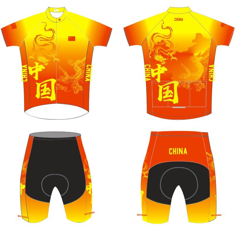 高档中国队春秋款男女短袖骑行服滑冰服套装轮滑服V比赛服定制大