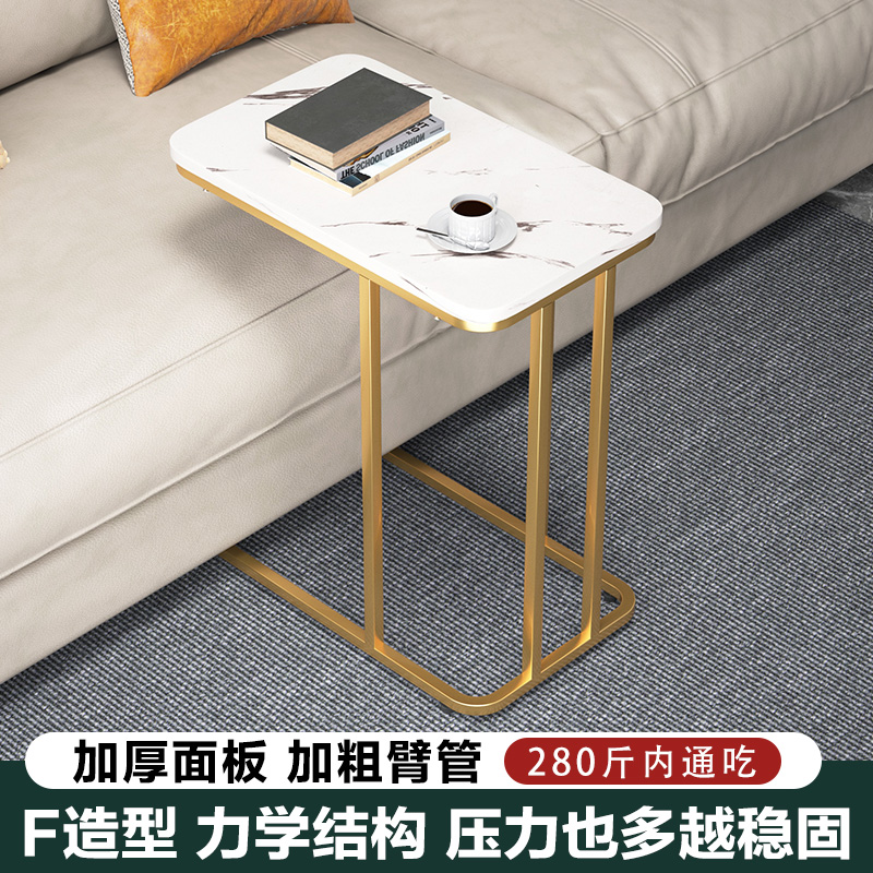 边几边柜边桌客厅家用沙发置物架床头茶桌床边迷你阳台小茶几桌子