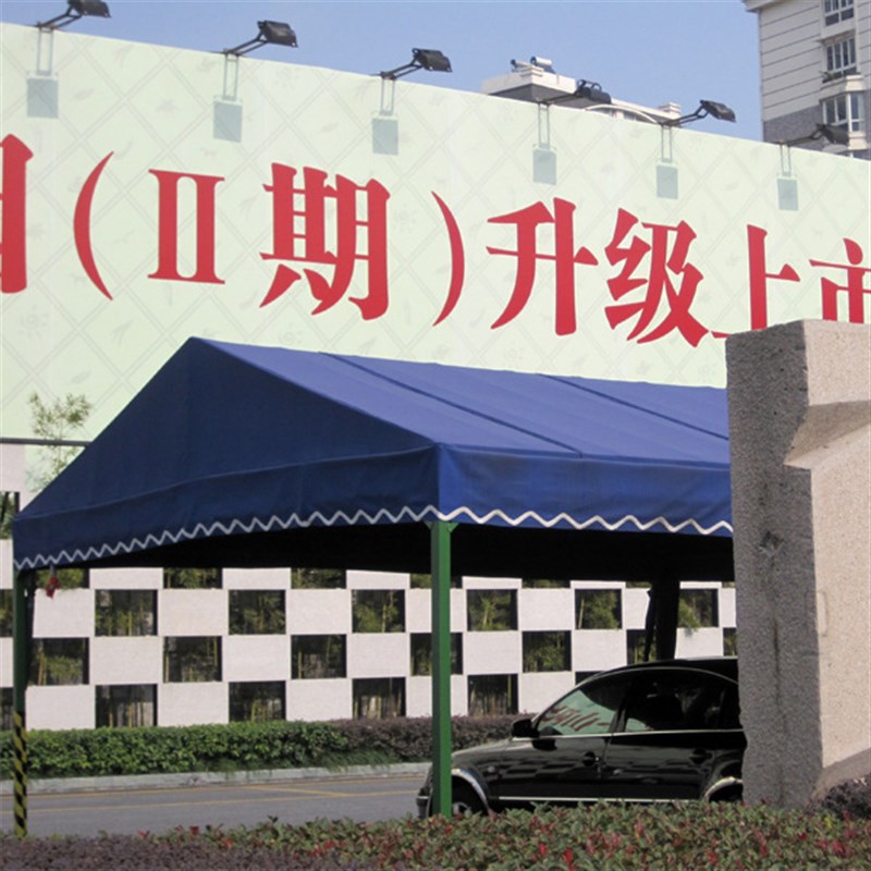 停车棚汽车遮阳k篷遮阳蓬遮阳棚雨搭雨棚雨篷雨蓬停车蓬