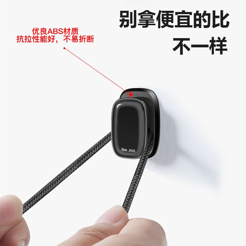 汽车用座椅背隐藏式多功能迷你无痕挂G钩创意居家用小挂钩汽车用