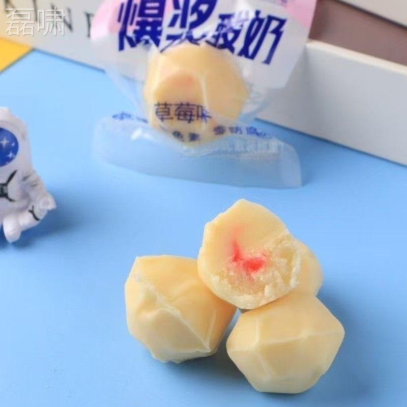 蔗爆浆草莓酸酸奶爆浆酸IKY奶爆浆奶益生菌草味莓内蒙古奶疙瘩0糖,咖啡/麦片/冲饮,原制奶酪,淘宝优惠券,粉丝福利购,淘宝优惠卷