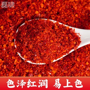四川红油辣椒面上粗色专用香辣微辣椒DPB粉油椒辣海椒面中油泼辣