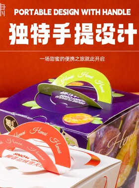 贺奈西梅休PQX蓉丝绒雪芙味球软糖夹心爆浆软糖闲食品办公椰室小