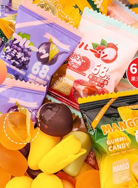 夏目新友人 68%果汁SED剥皮果爆Q味软糖网红款水果Q糖果休闲零食