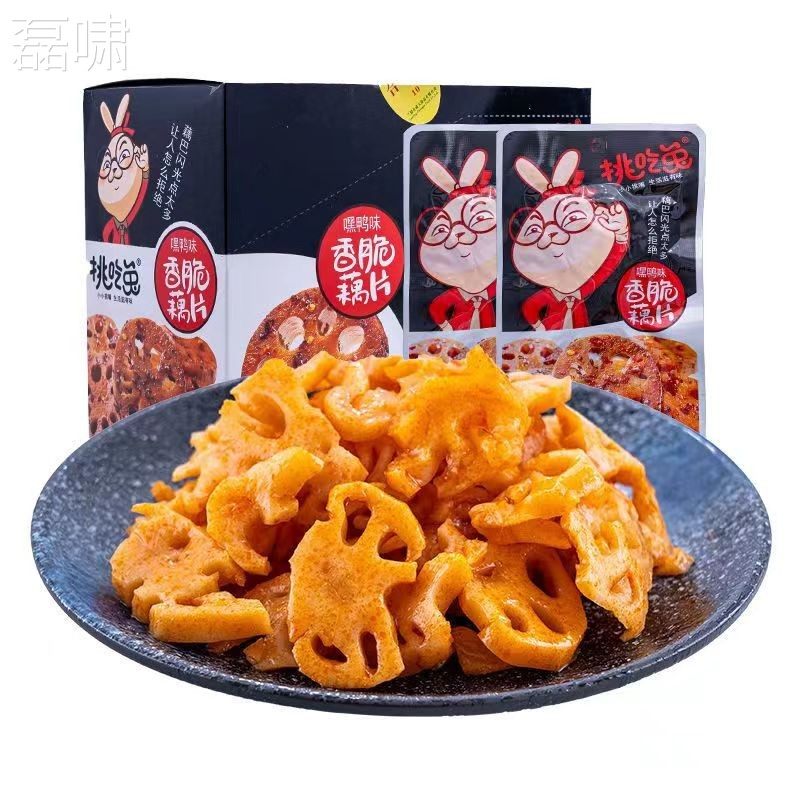 挑吃兔片藕片30NZP即g 香辣嘿味鸭脆藕莲藕丁素食零食小吃食休闲,零食/坚果/特产,蔬菜干,淘宝优惠券,粉丝福利购,淘宝优惠卷