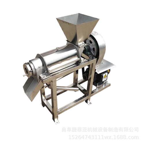 商用果蔬螺旋榨汁机生姜柠檬汁破碎挤汁机大型渣汁分离机