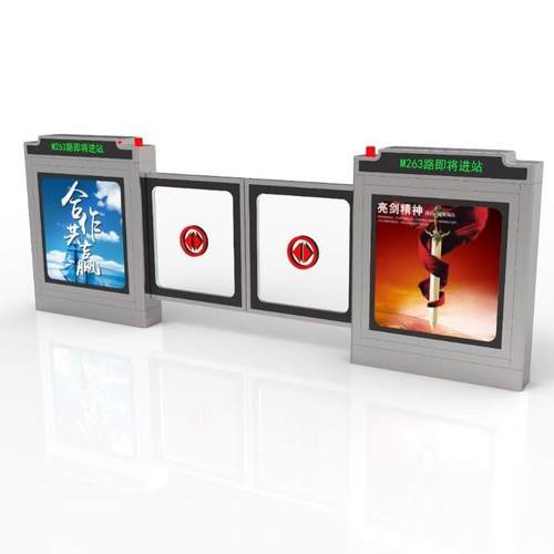 液晶玻璃广告BRT地铁屏蔽门04不锈钢