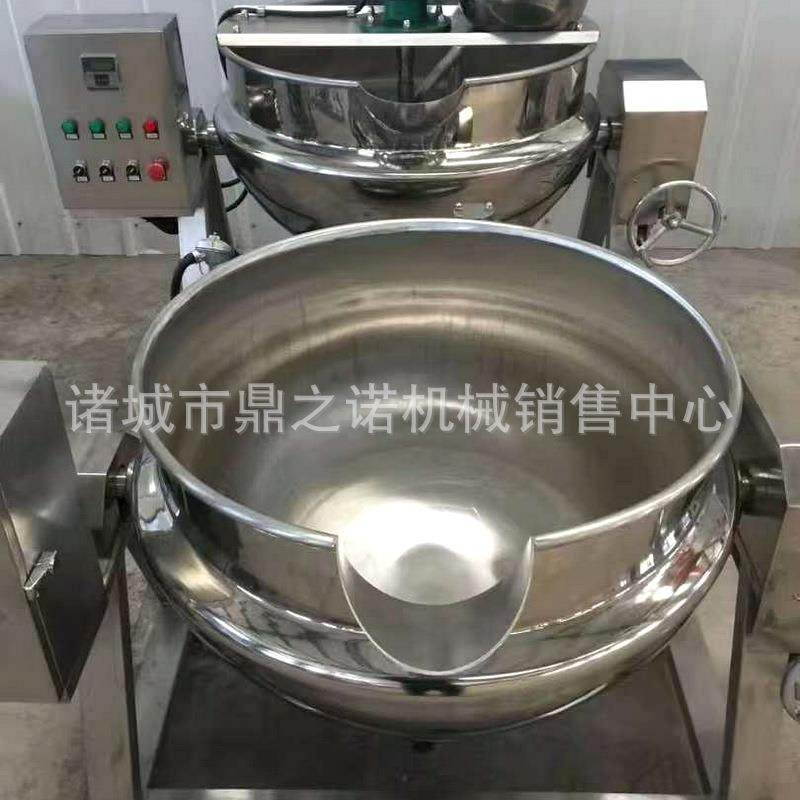 厂家供应半自动电加热夹层锅肉制品不锈钢卤煮锅大型商用夹层锅