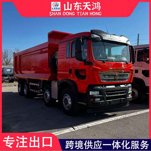 源头工厂跨境出口出售HOWO豪沃TX自卸车牵引拖车头重型重卡再制造
