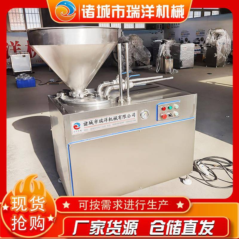 不锈钢双管液压灌肠机鸡肉肠灌肠机猪肉肠肉制品全套加工设备