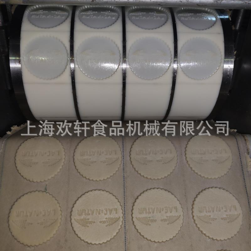 桃酥饼干机酥性饼干自动脱模成型机欢轩小型桃酥饼干创业设备