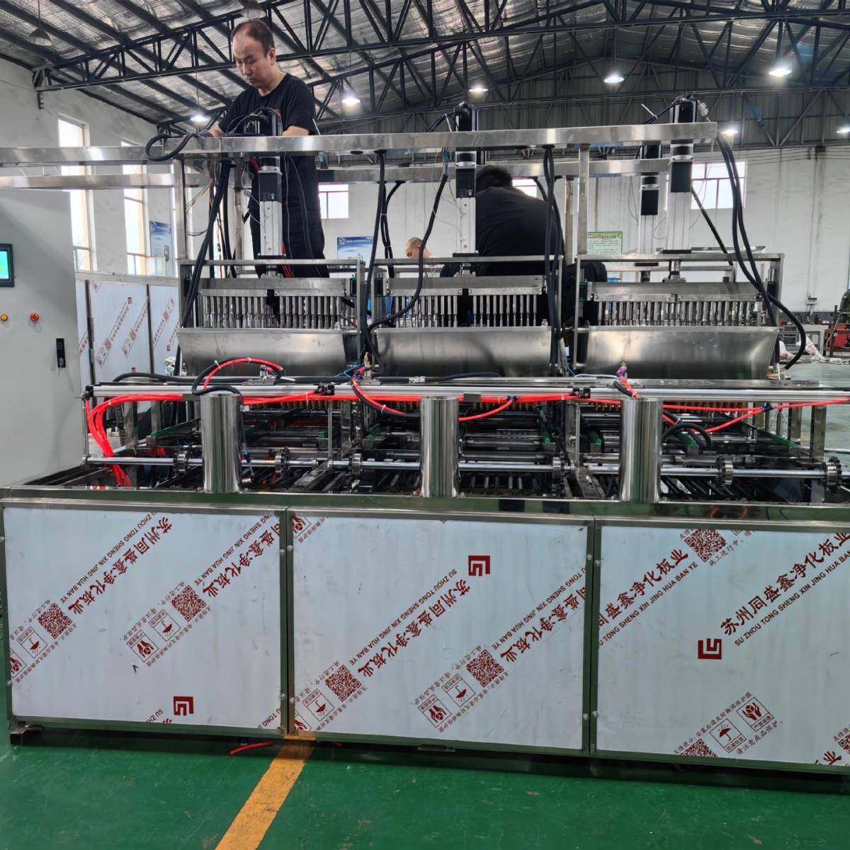 果汁爆浆糖果设备蜡瓶糖成型机糖果机蜡瓶糖生产设备,清洗/食品/商业设备,休闲食品加工设备,淘宝优惠券,粉丝福利购,淘宝优惠卷