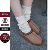 防水防滑牛皮棉鞋 子加 短筒m雪地靴厚底女冬季 2024新款 15HZ 鲸