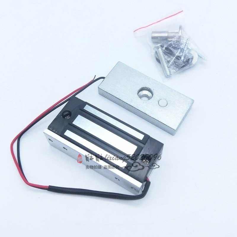 吸力 长方形吸盘式直流公斤 电磁8080x35x21mm电磁铁防水1Z2v24v