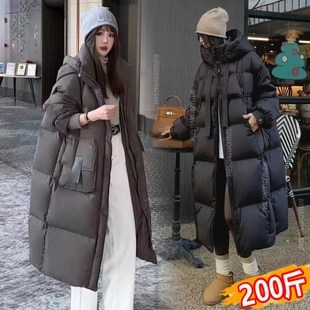 大码孕妇a羽绒服棉服冬季韩版2024连帽宽松外套过膝长款时尚200斤