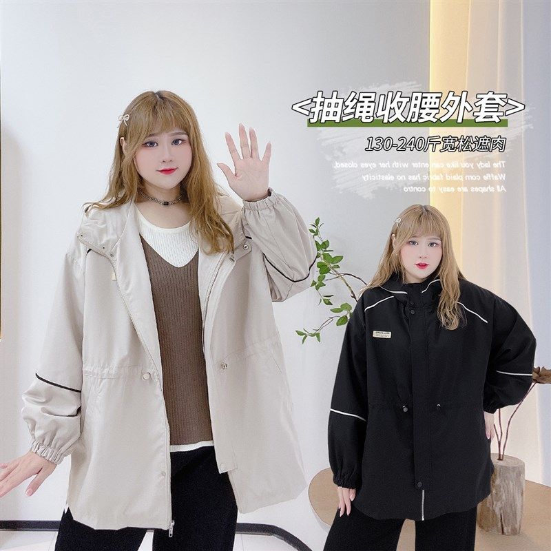 胸围150收腰胖仙女莹莹大码女装胖mm春韩版休闲宽松遮肉连帽外套,女装/女士精品,常规大码外套,淘宝优惠券,粉丝福利购,淘宝优惠卷