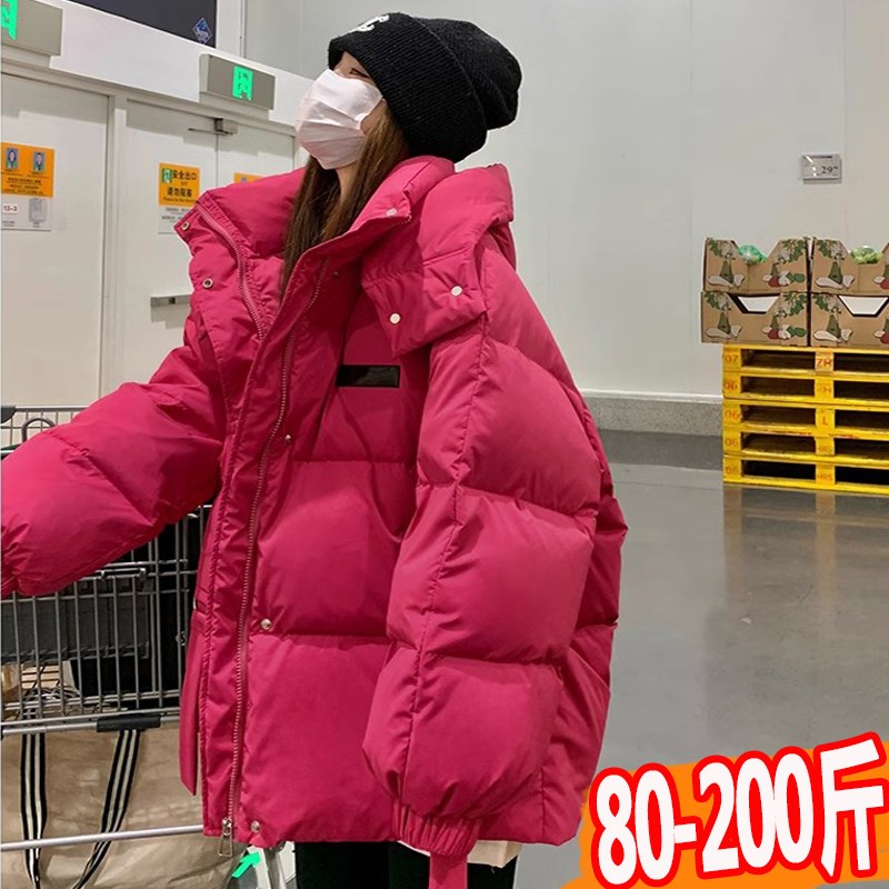孕妇棉衣冬季羽绒服新款韩版v宽松百搭小个子面包服外套大码200斤