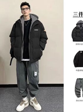 连帽假两件棉衣男士冬季套装男面包服棉袄男装一S套搭配帅气三件
