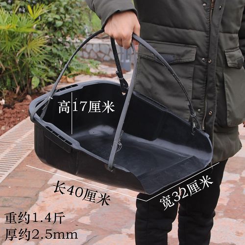 塑料撮箕农用加厚大号畚斗畚箕撮斗簸箕垃圾铲子扒斗晒谷铲掀工具