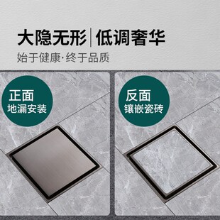 隐形式浴室隐藏地漏隐形地漏可镶砖75管专用地漏大排量防臭地漏