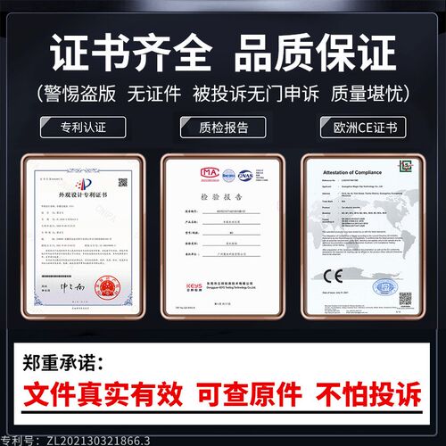 理想手机车载支架one专用L9汽车无线充电导航支架内饰L8智能感应