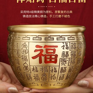 黄铜米缸百c福铜缸黄铜聚宝盆摆件客厅家居店铺大号存钱罐黄土米