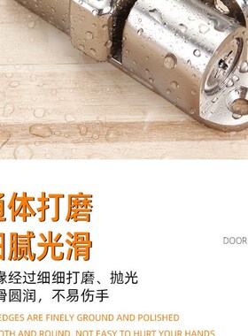 衣柜门吸门碰免打孔锌合金防撞弹簧碰珠锁柜门吸卡扣闭门卡珠门碰