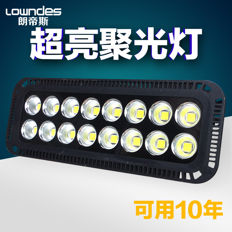 超亮led投f光灯防水400W800W室外照明超亮聚光射灯路灯户外投射灯
