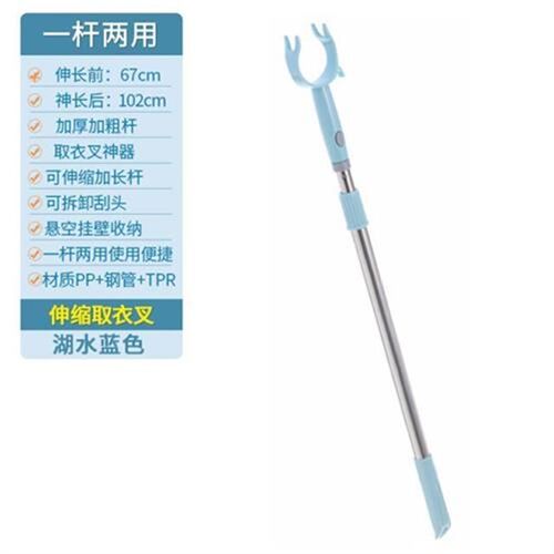 家用擦玻璃神器玻璃刮q伸缩刮水器擦窗器搽洗窗户清洁工具地刮长