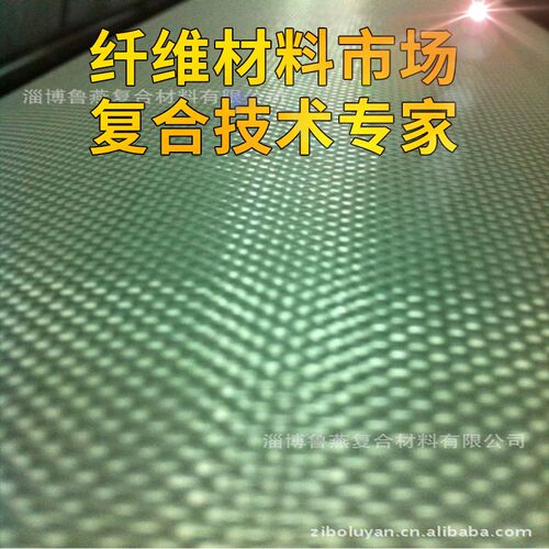【商家直销】供应无碱玻璃纤维布 800克玻璃纤维布 无碱
