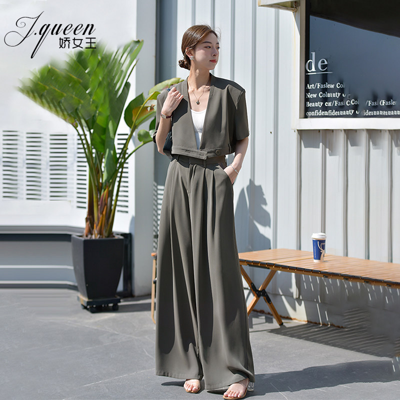 西装套装女2024夏季新款时尚通勤高级感薄款西服垂感阔腿裤两件套,女装/女士精品,时尚套装,淘宝优惠券,粉丝福利购,淘宝优惠卷