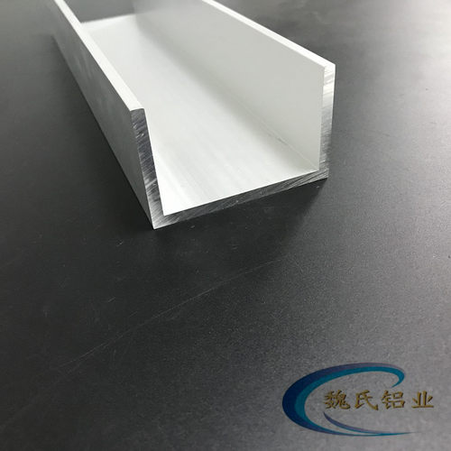 U型槽铝80*50*5mm内径70mm铝合金槽铝工业槽铝型材导轨铝槽铝条