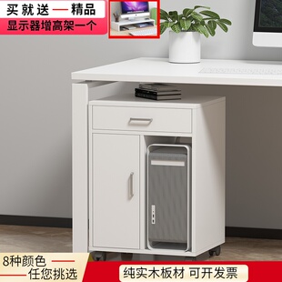 简约打印机架可移动电脑主机架放置收纳架带滑轮主机W箱台式主机