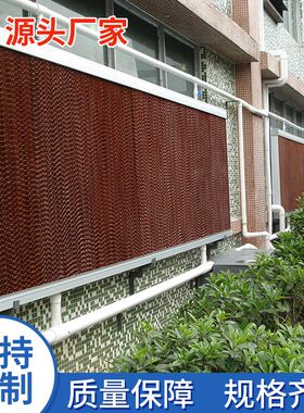 湿帘车间 养猪养鸡场猪舍温室大棚猪棚通风养鸡 降温湿帘水帘价格