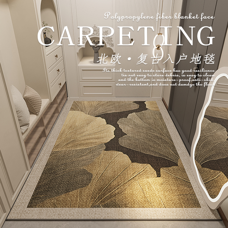 入户门地垫高端轻奢高q级进门地垫耐脏脚垫家用门口玄关可裁剪地