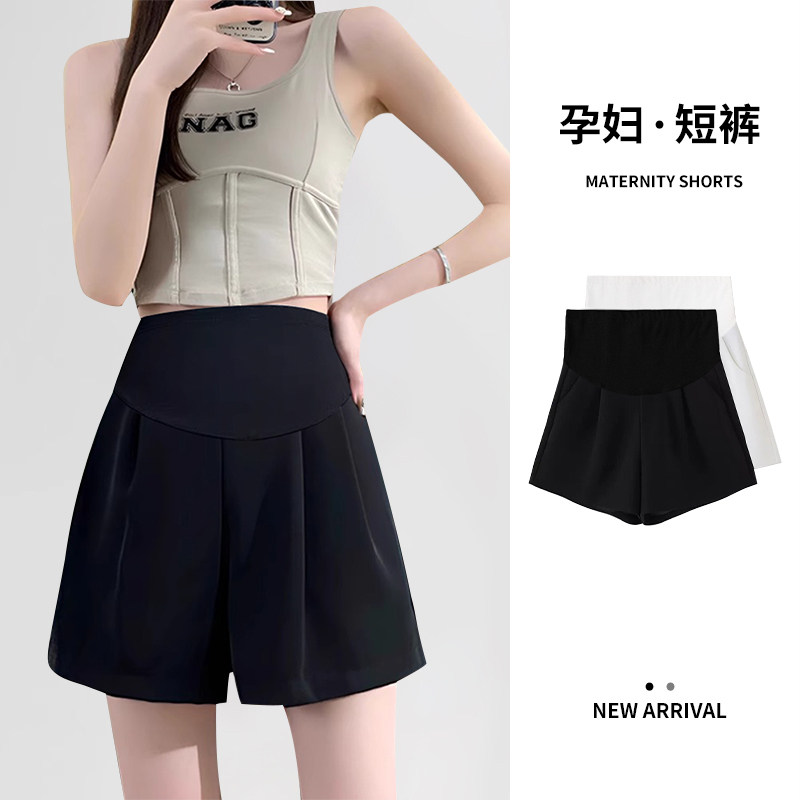 孕妇短裤夏季薄款外穿2024新款夏装小个子冰丝休闲阔腿运动短裤女,孕妇装/孕产妇用品/营养,孕妇打底裤,淘宝优惠券,粉丝福利购,淘宝优惠卷
