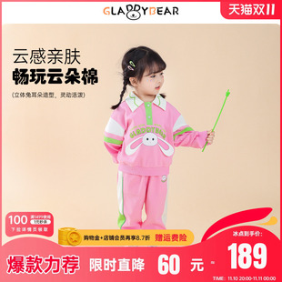 儿童休闲洋派女宝宝秋装 套 2023新款 女童拼接撞色厚棉T两件套秋季