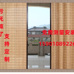 竹帘子 竹推拉门 竹子折叠门竹卷帘隔断移门商场T简易门饭店竹窗