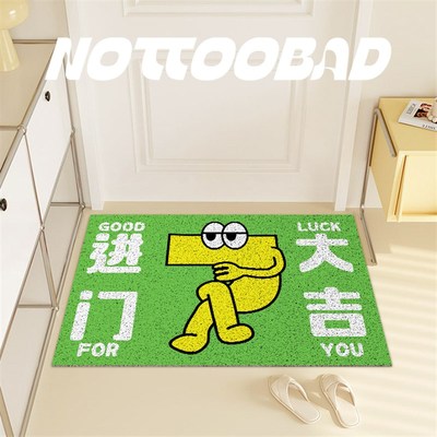还行 卡通门厅丝圈地垫动物进门地垫防滑除尘脚垫入S户客厅家用pv