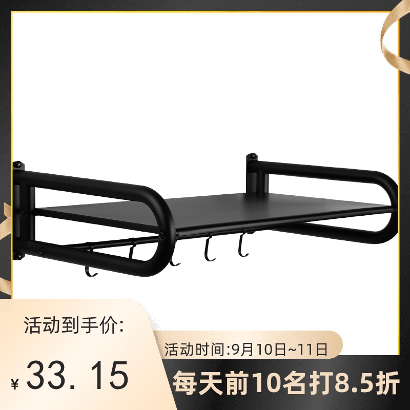 不锈钢厨房微波炉置物p架挂墙上烤箱架子支架免打孔壁挂式收纳黑