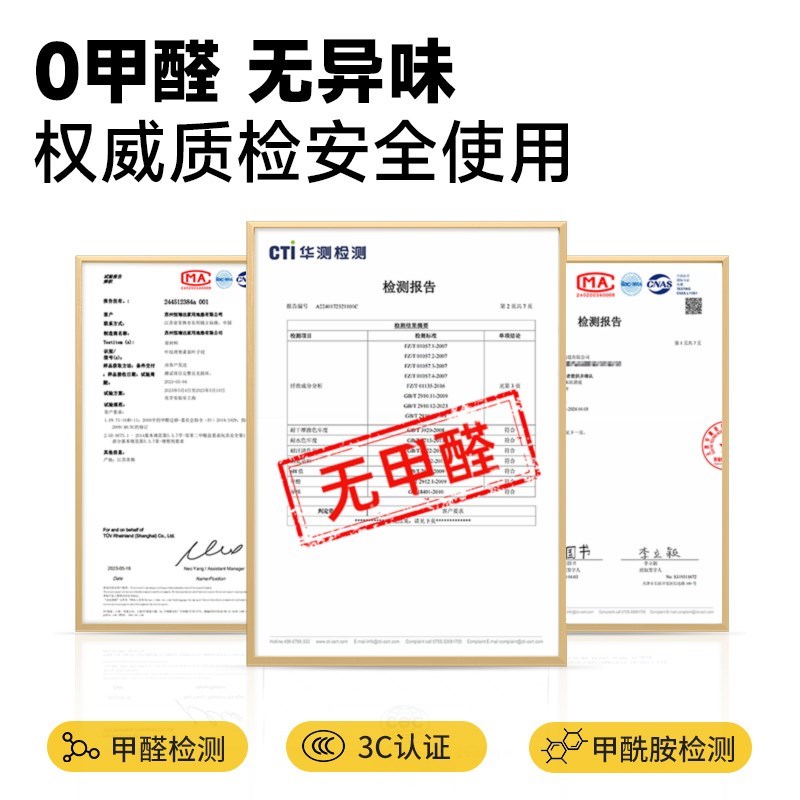 卡通竖版入户门地垫丝圈脚垫门口除尘防滑耐磨进门V垫可裁剪地毯