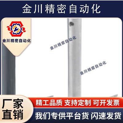 CMGH4/5/6/8铰链06销10/18s/20/25/30/35/40/50/60/55/45/MHB01/0