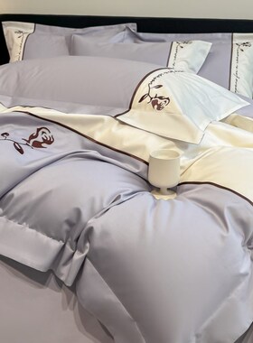 轻奢风180支长绒棉四件套v紫色浪漫玫瑰刺绣全棉被套纯棉床上用品