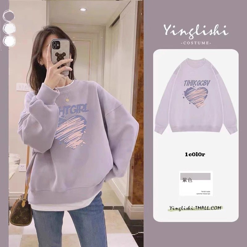 哺乳上衣外出辣妈款卫衣加绒紫色爱心宽松遮肚减龄哺乳秋冬装外穿,孕妇装/孕产妇用品/营养,哺乳衣/月子服,淘宝优惠券,粉丝福利购,淘宝优惠卷