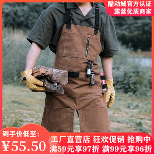 户外工作服牛仔帆布画师围裙园艺师围腰防污防水男女背带大号围裙