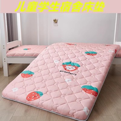 学生宿舍床垫d幼儿园午休垫被褥50宽60/70公分80x160/170/180长20