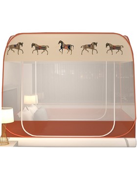 2021年新款橘黄色免安装蚊帐家用防摔儿童M蒙古包方便拆洗无需支