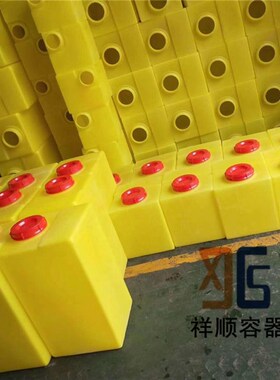 黄色存水pe桶 塑料方水箱 机械B水箱 消杀设备储药箱 方形药剂桶