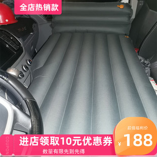 上汽大通v80车载床 前排车载床睡觉神器 单排充气垫 主副驾睡垫